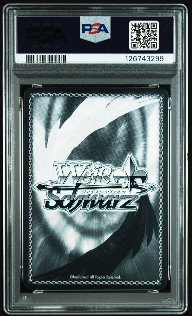 ヴァイスシュヴァルツ トドケ・Miracle 蒼井 えりか PSA10