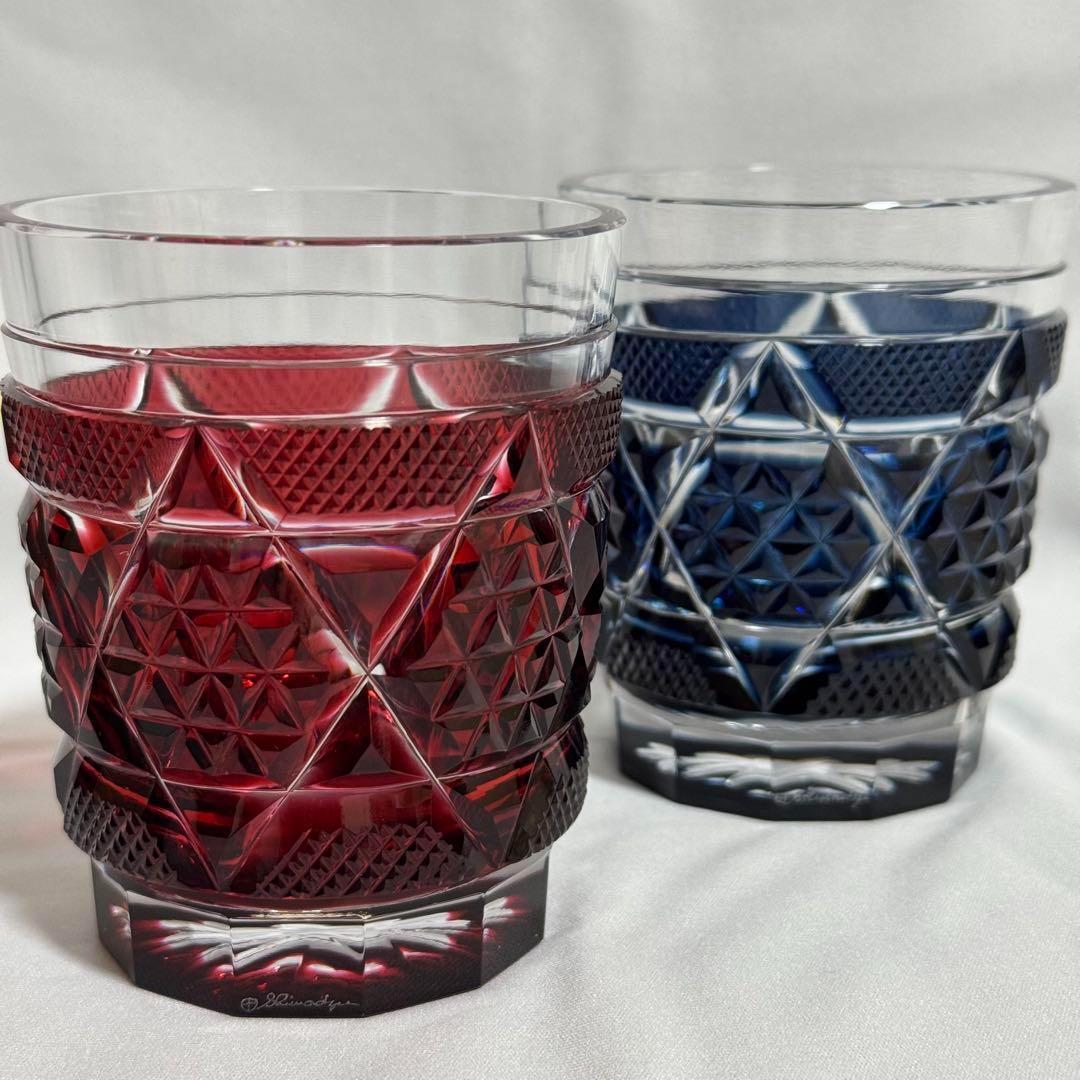 廃盤色/未使用】島津薩摩切子 オールドファッションド タンブラー 藍