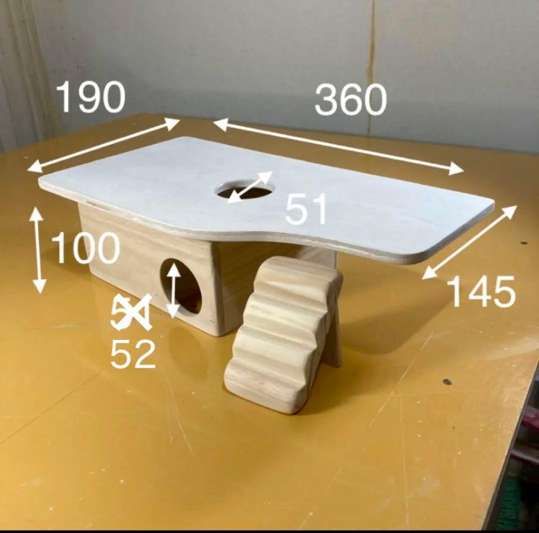 KEIKO様専用 ハムスター グラスハーモニー600 600N用 ロフト巣箱