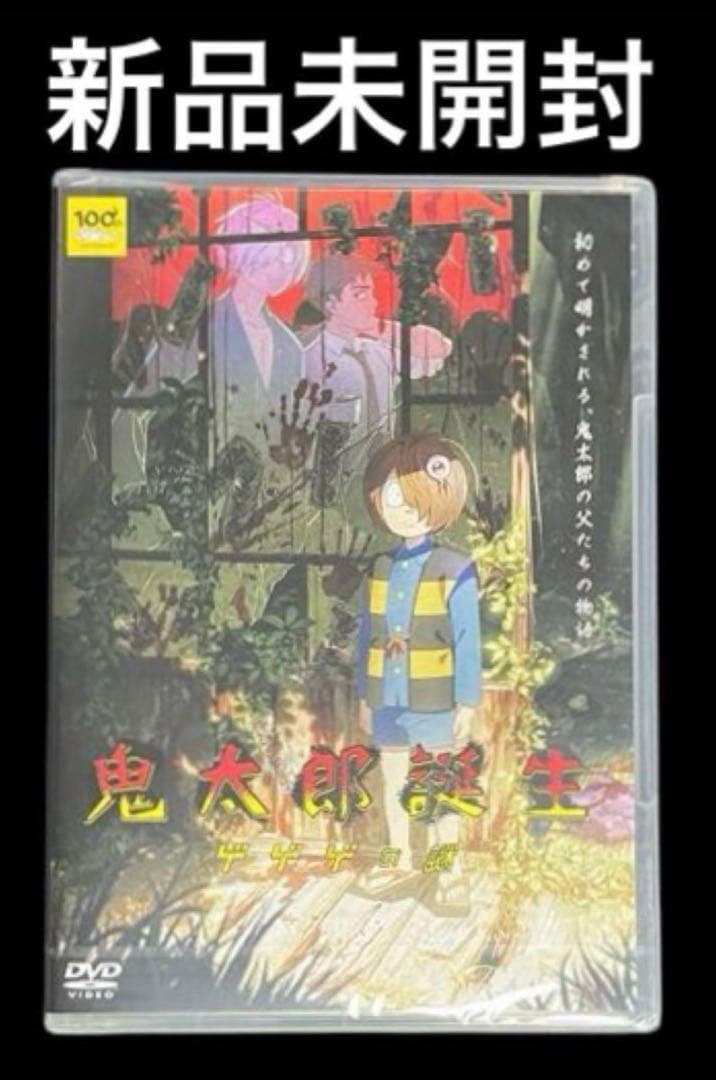 あや様 リクエスト 4点 まとめ商品