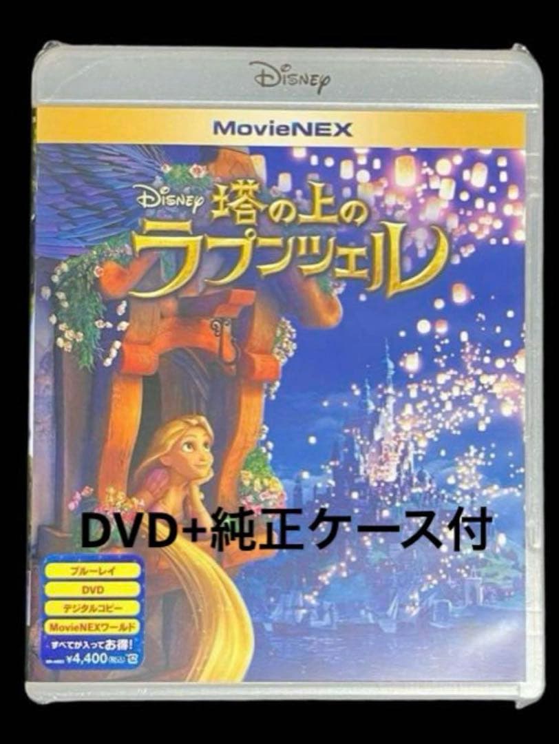 あや様 リクエスト 4点 まとめ商品