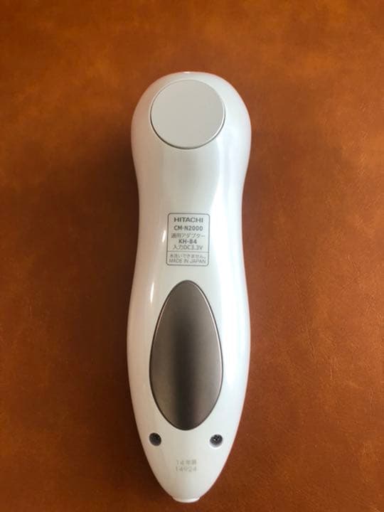 ボディ・フェイスケア HADA CRIE ボディ・フェイスケア HADA CRIE ボディ・フェイスケア Hada Crie Hot