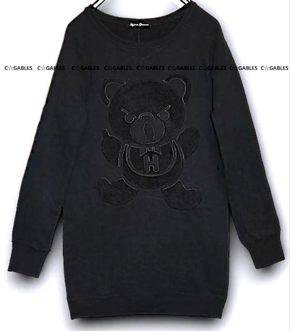 ままさん様 リクエスト 2点 まとめ商品