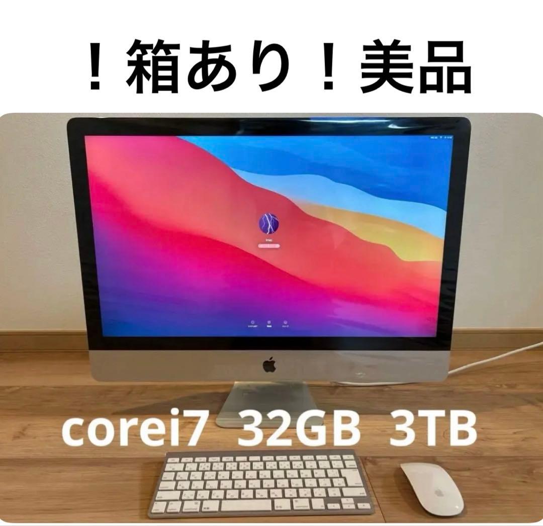 iMac 27インチ Retina 5K メモリ32GB ストレージ3TB 美品 27inch iMac with Retina 5k Display 2019 2 TB SSD 32 GB RAM 3.6GHz