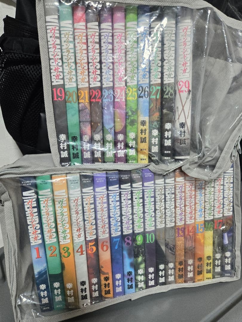 ヴィンランド•サガ- 全巻セット 1-29巻 ヴィンランド・サガ 全巻セット 1巻〜29巻セット ビンランド・サガ