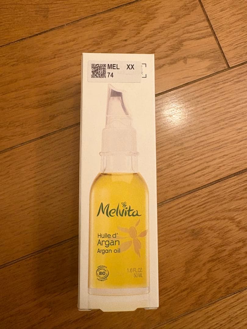 メルヴィータ アルガンオイル 2本セット 新品未開封 - メルカリ