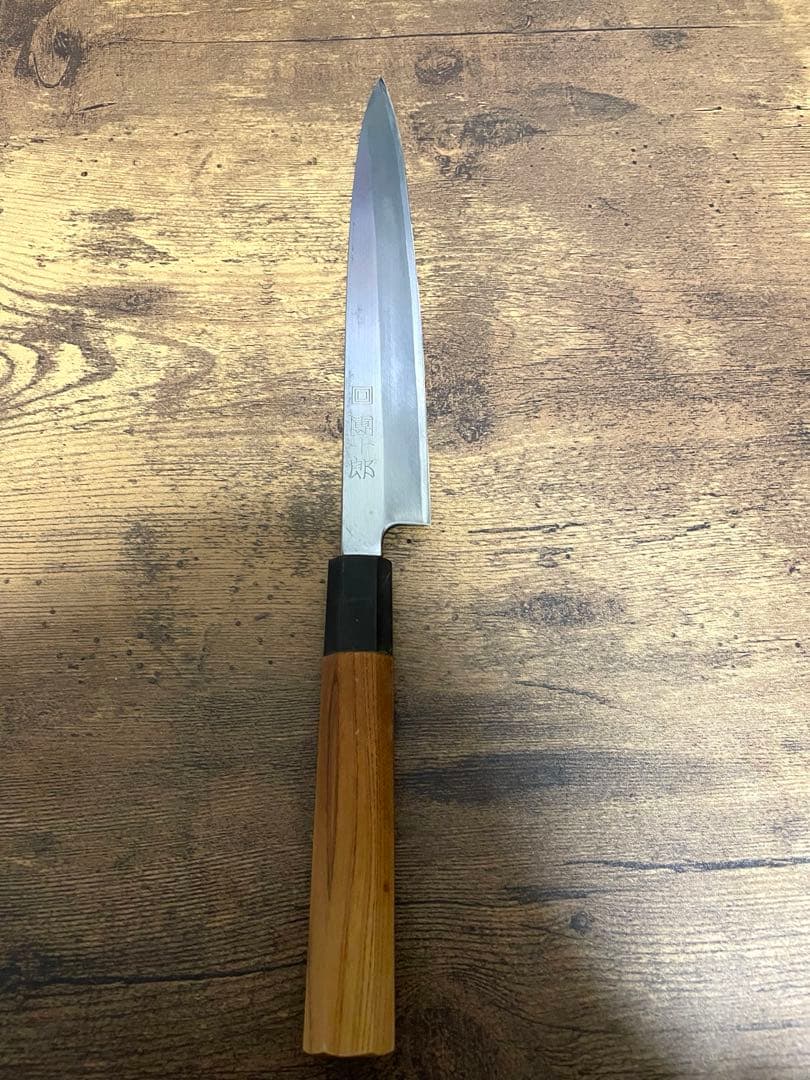 木屋　團十郎　柳刃包丁　210mm 安来鋼青紙 團十郎 正夫（しょうぶ・刺身包丁） 210mm 八角水牛口 – 日本橋 木屋