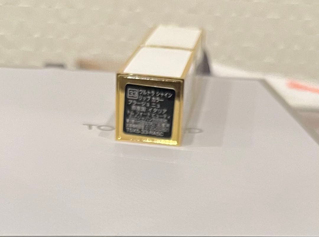 トムフォード ウルトラシャインリップカラー 33プラージュニュ - メルカリ