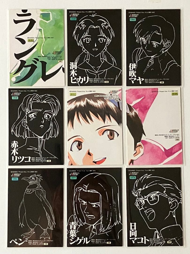 初版】エヴァンゲリオン カードダスマスターズ 弐集 31枚セット - メルカリ