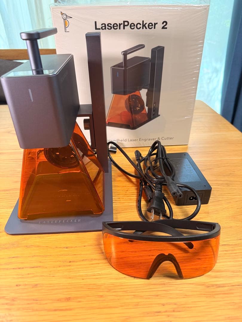 レーザーペッカー2 LaserPecker 2 ポータブルレーザー彫刻機 Amazon | LaserPecker2 レーザー彫刻機 家庭用 小型 携帯式レーザー