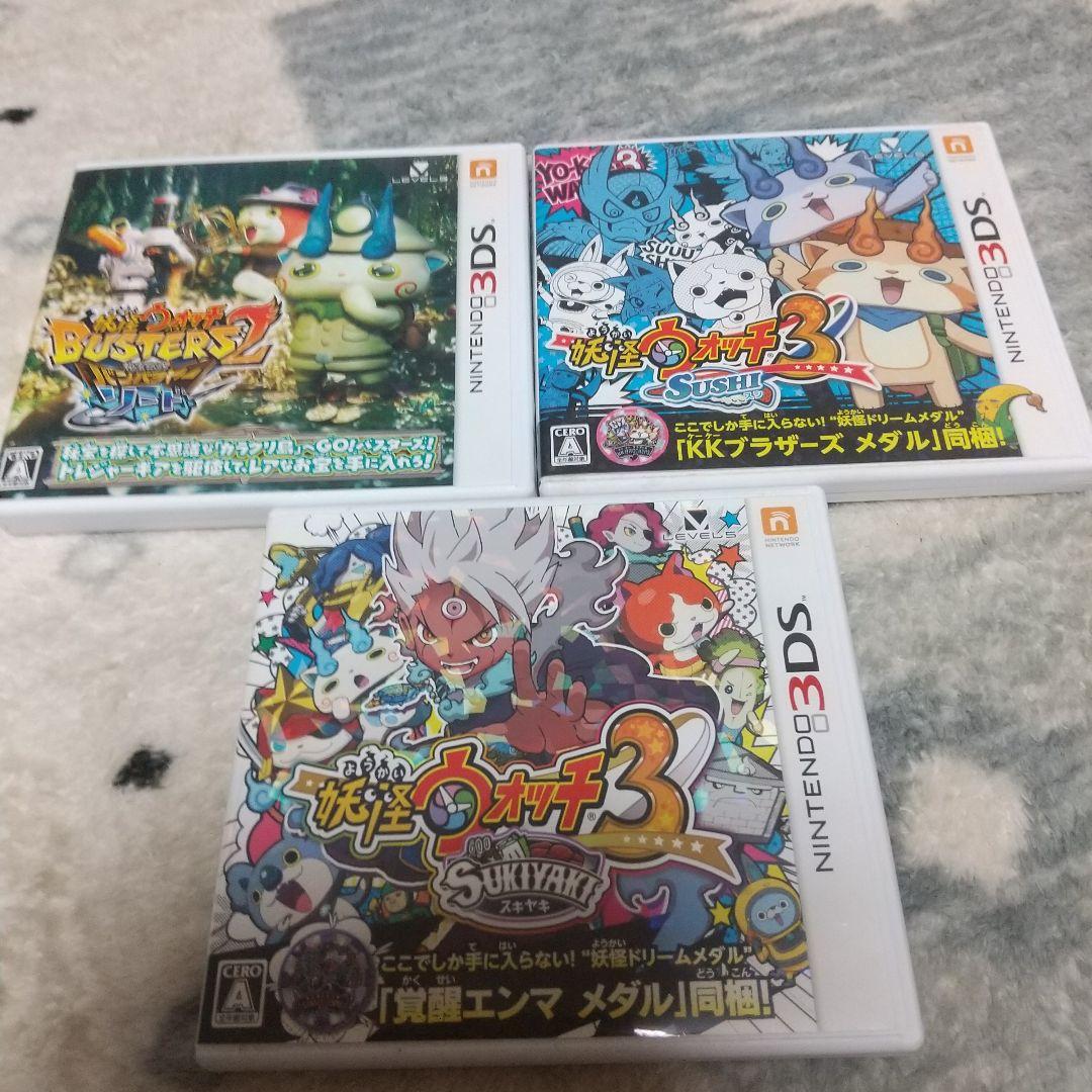 妖怪ウォッチ 3DSソフトまとめ売り8本 - メルカリ