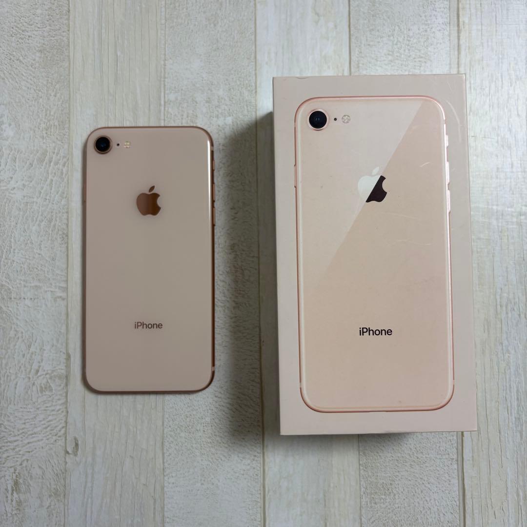 iPhone 8 ピンクゴールド 64GB Apple iPhone 8 ピンクゴールド 64Gb 本体 iPhone 8 ピンクゴールド
