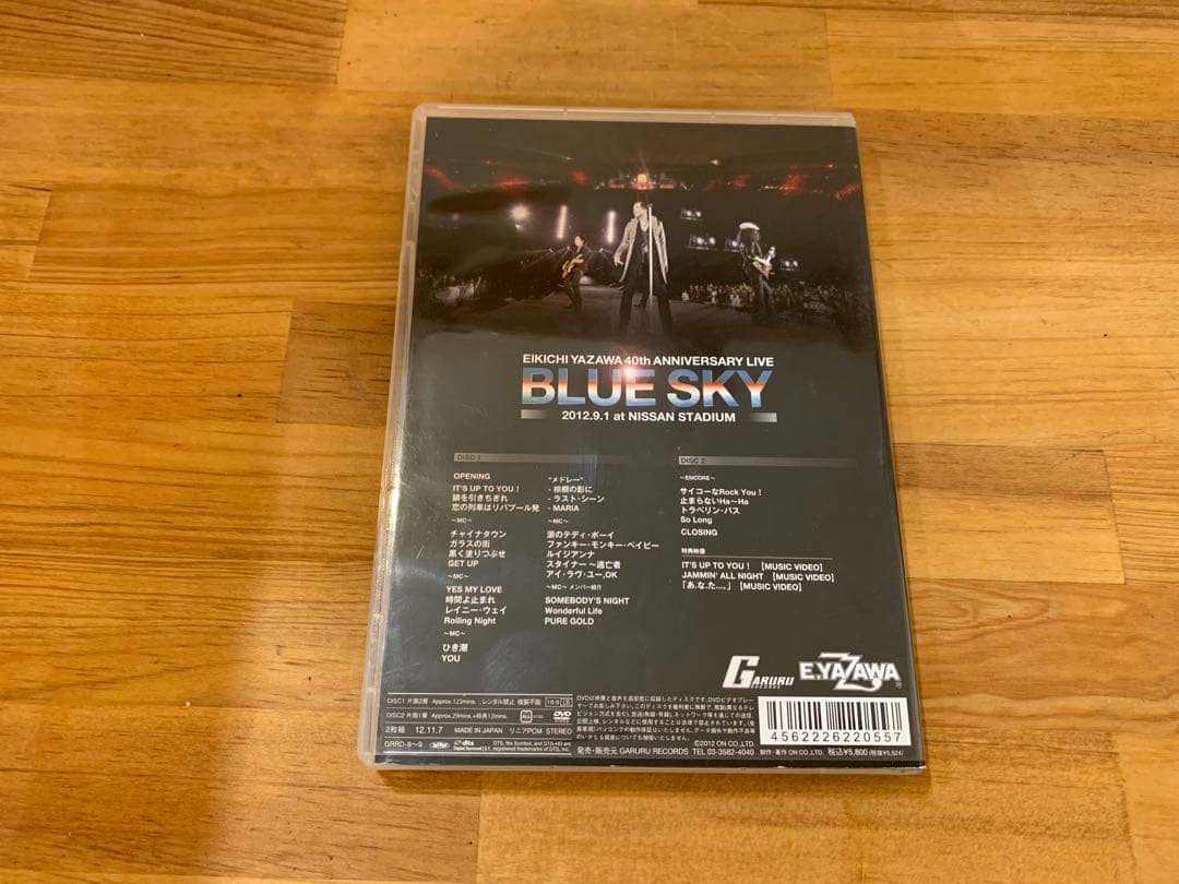 G1128-11☆DVD 矢沢永吉 キャロルラストライブ3点セット CD・DVD