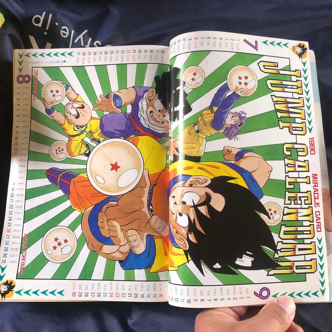 1990年 週間少年ジャンプ - メルカリ