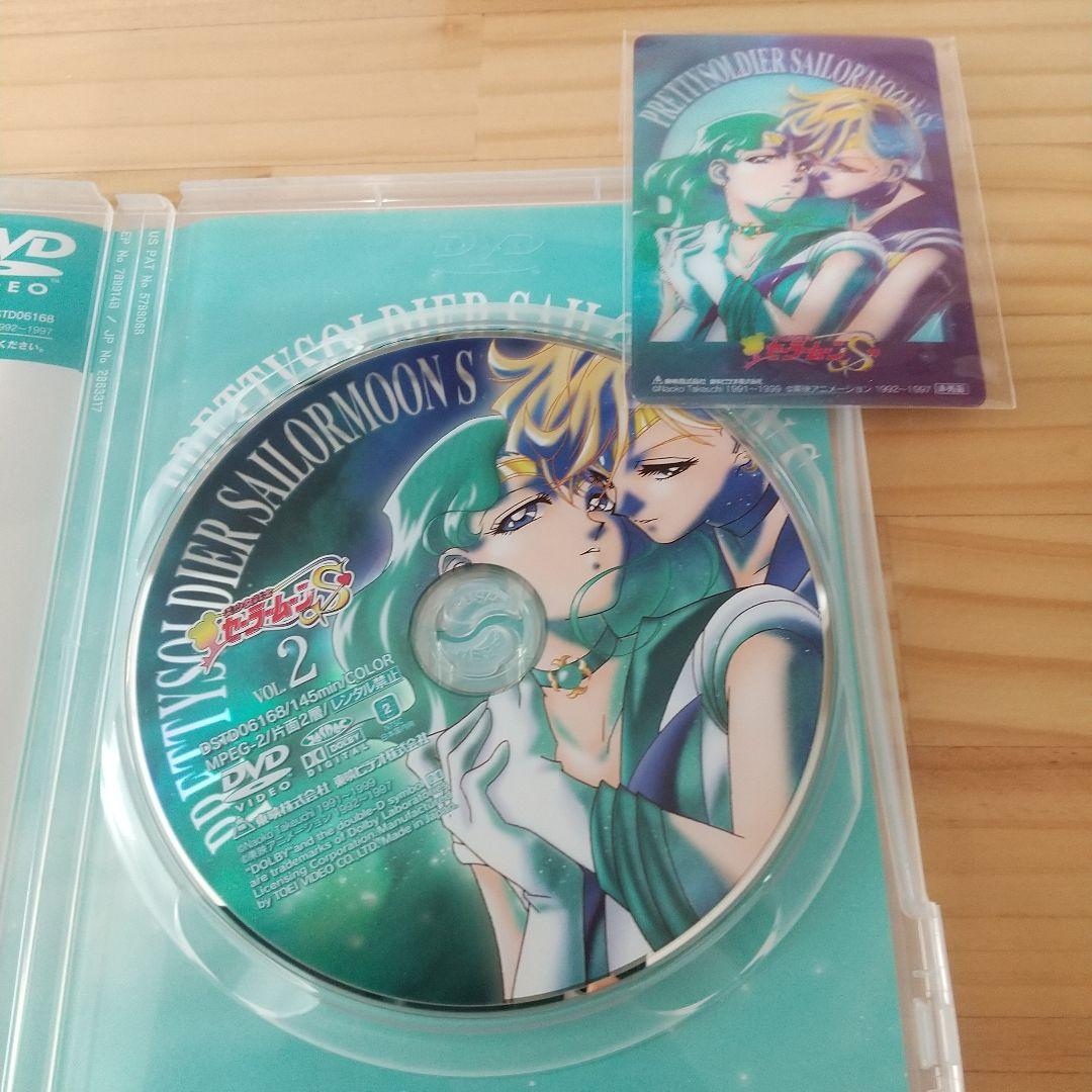 初回特典3Dカード収納ボックス付き 美少女戦士セーラームーン S 全巻