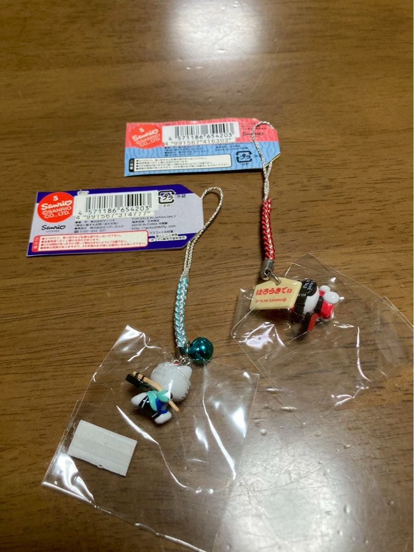 希少激レア 新品 ご当地 ハローキティ 東京 日本橋 東海道五十三次