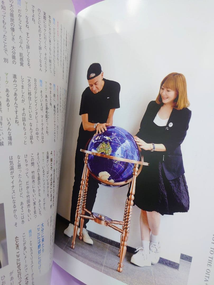 globe KEIKO 直筆サイン色紙 & RADIO JOY TO THE … - メルカリ