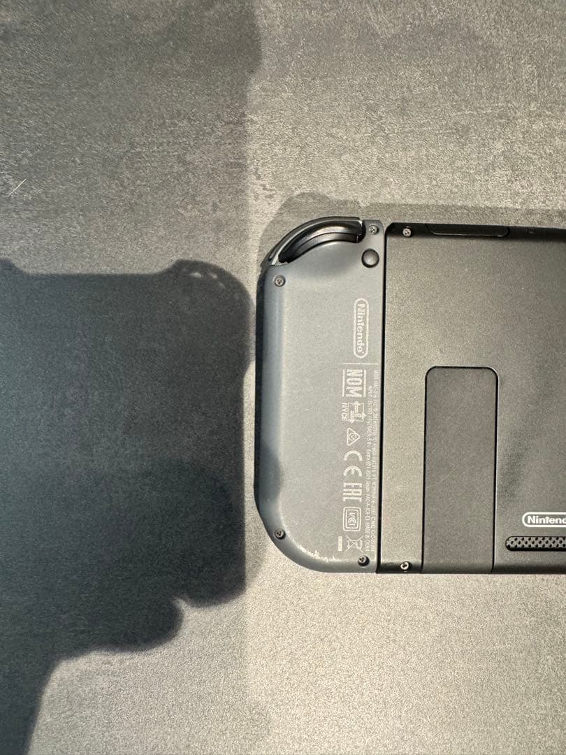 Nintendo Switch 本体 ブラック 箱・収納ケースの通販はau PAY