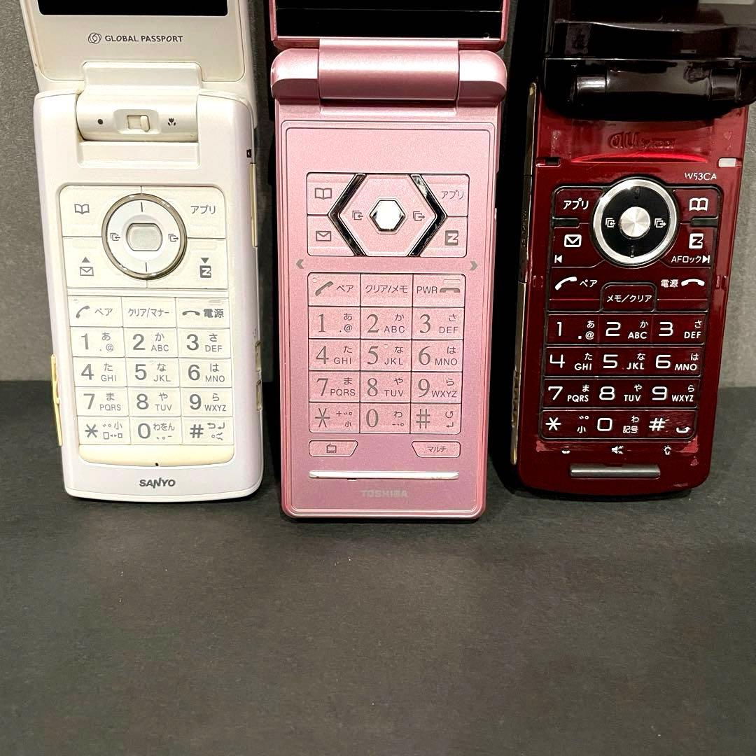 ガラケー au まとめ売り 6台 二つ折り携帯 スライド携帯 ジャンク品