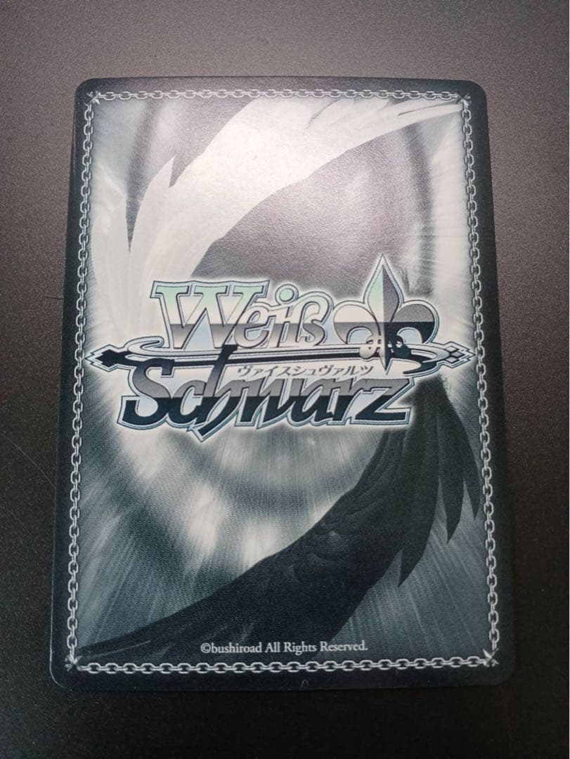 【美品】ヴァイスシュヴァルツ アズールレーン 樫野 SP サイン【即購入可能】
