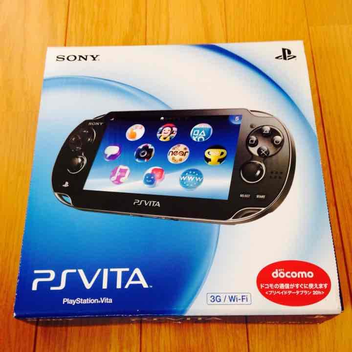 Nintendo Switch PSVITA and DSi Nintendo Switch vs PS Vita Compared - Which One You Should Buy