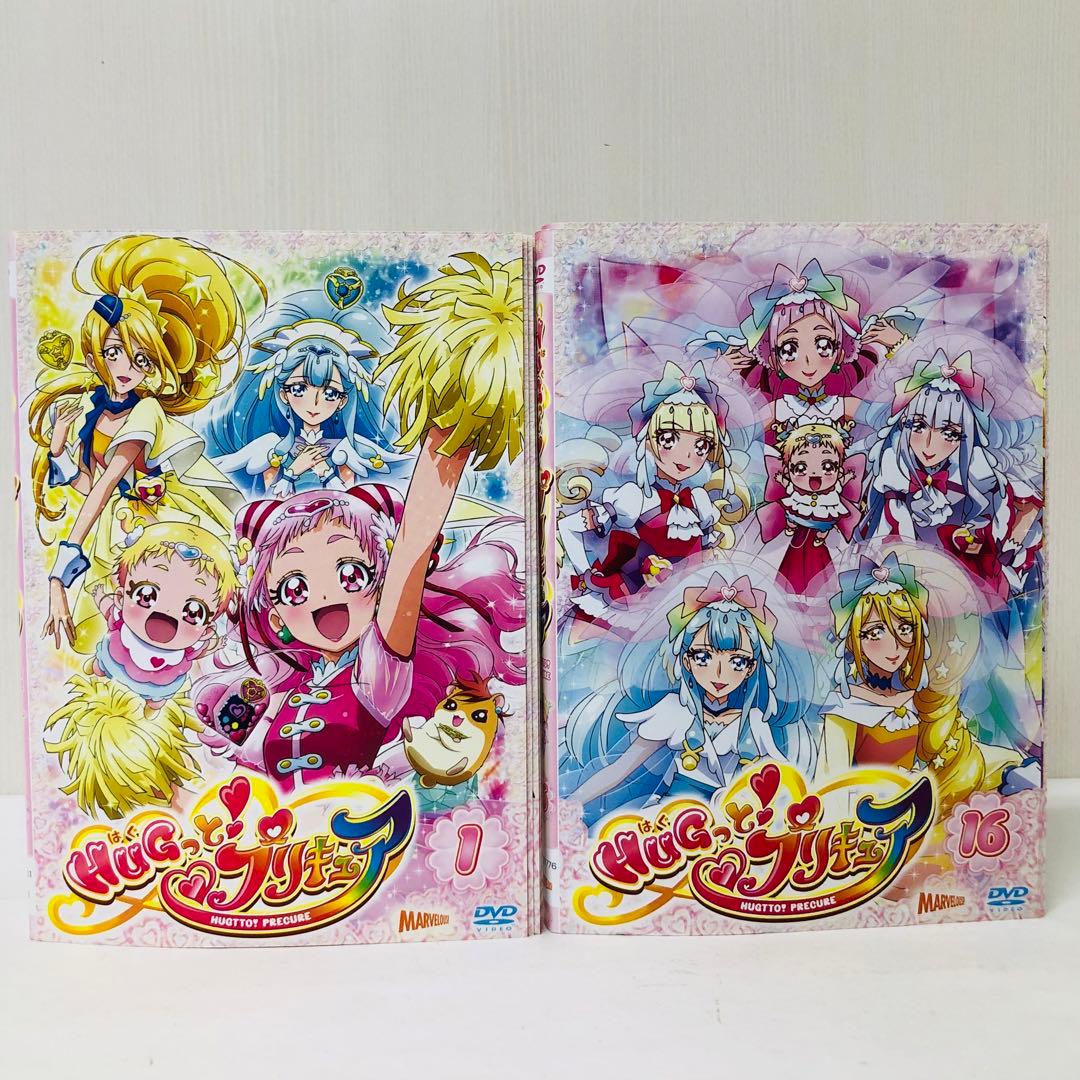 HUGっと!プリキュア DVD全巻セット 全16枚 はぐっとプリキュア/ハグっ