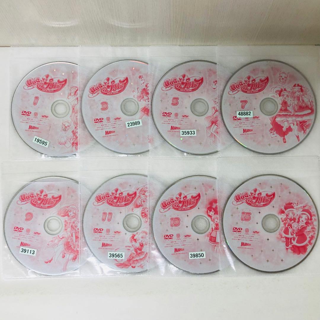 HUGっと!プリキュア DVD全巻セット 全16枚 はぐっとプリキュア/ハグっ
