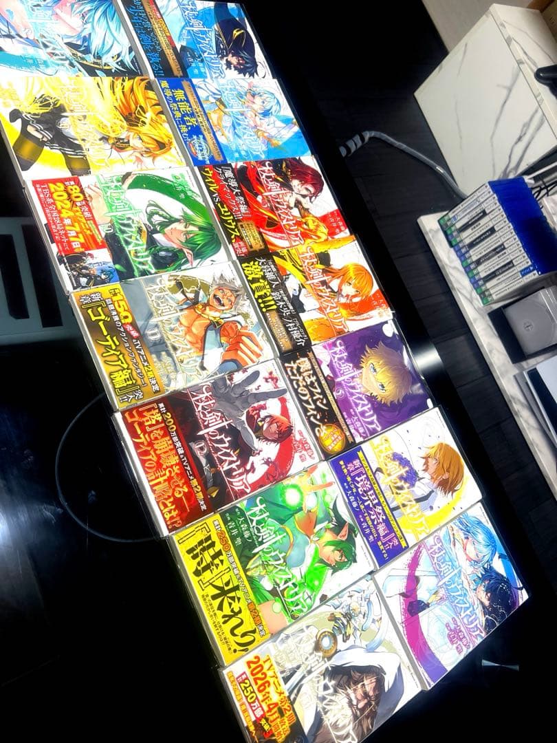 杖と剣のウィストリア 全巻初版 帯付き - メルカリ