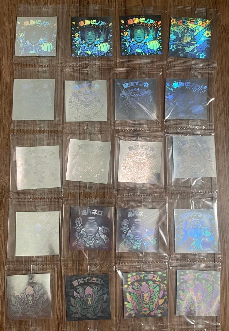 ビックリマンシール ホロセレクション1・2全種類 計66枚 - メルカリ
