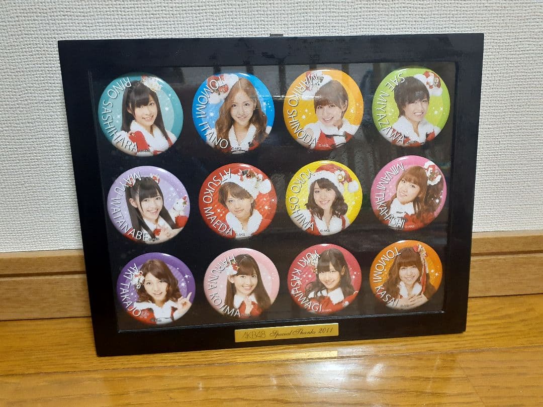 AKB48缶バッジセット ラストスペシャル賞 - メルカリ
