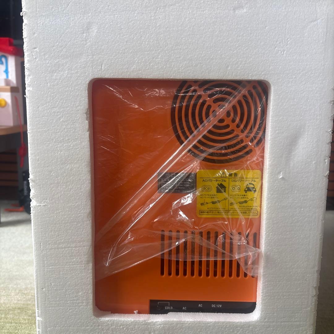 【新品未使用未開封】吉宗　サーモエレクトリック　温冷蔵庫　1.25L 超レア商品