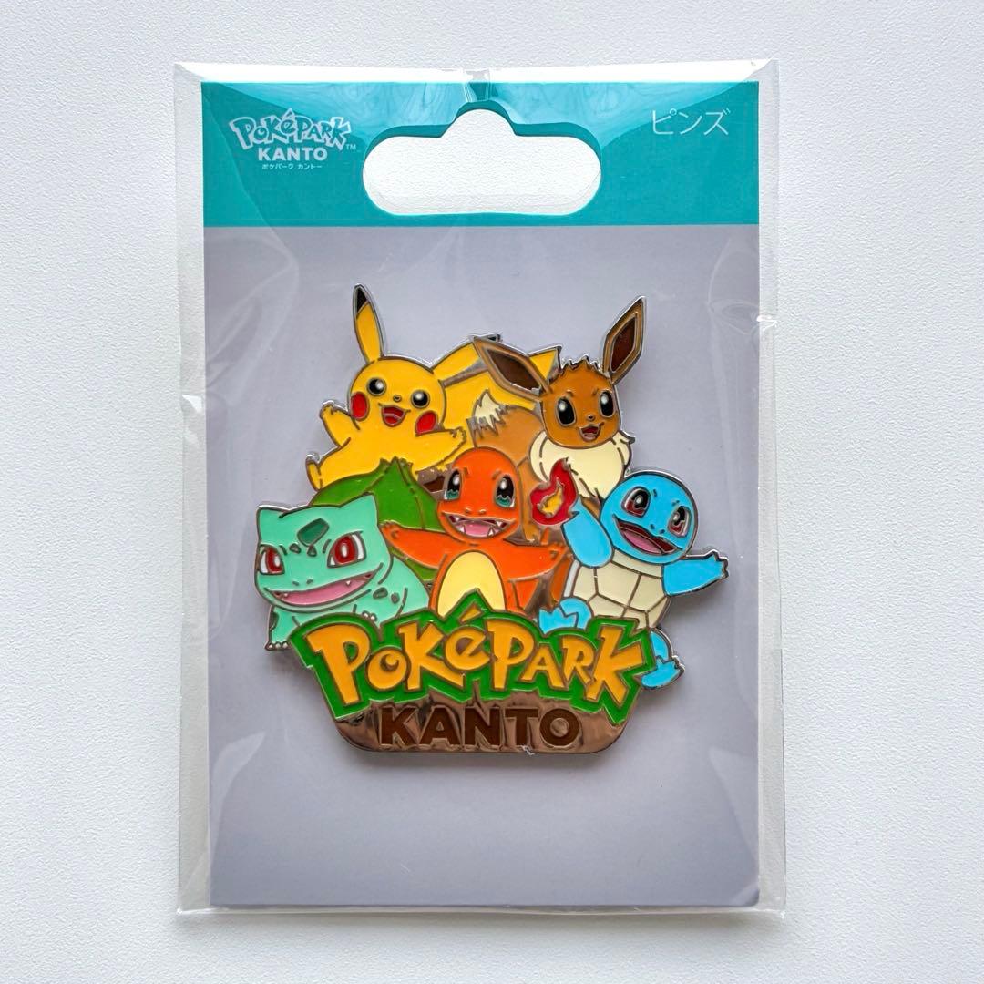 未開封】ポケパークカントー オープン記念 限定ピンズ - メルカリ
