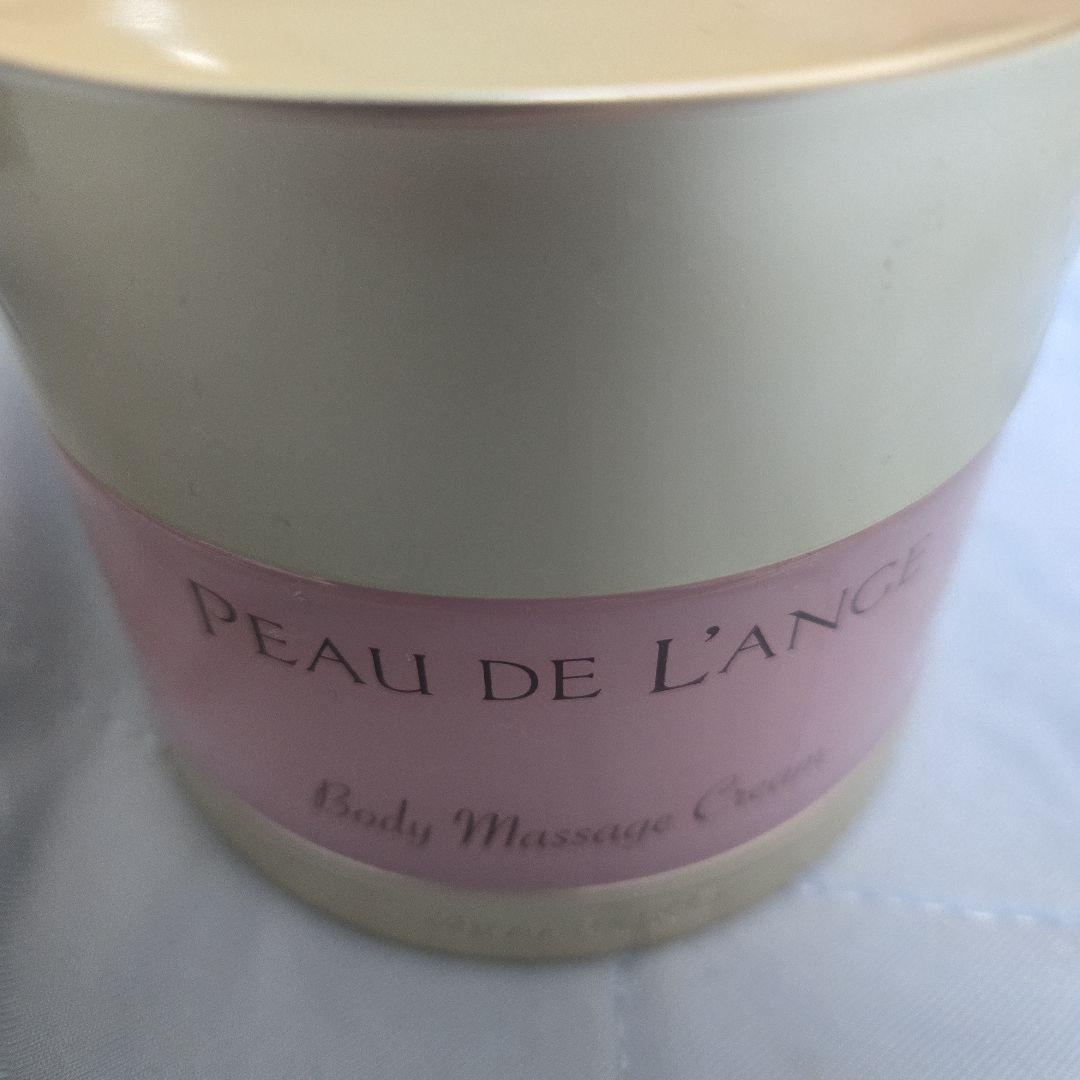 MARUKO ボディクリーム - メルカリ