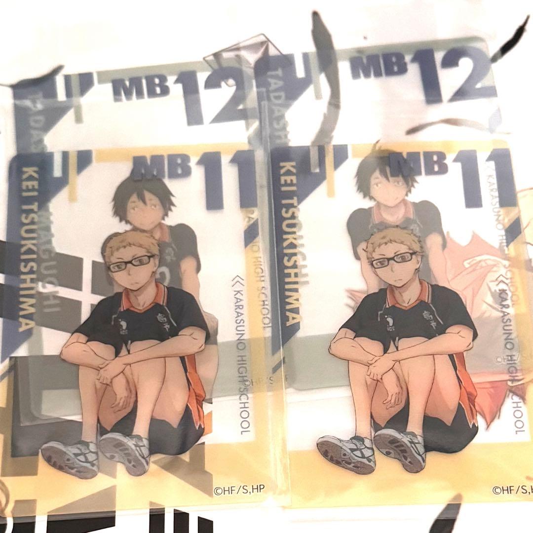 新品】ツッキー 山口 クリアカード ハイキューファンパーク おみくじ