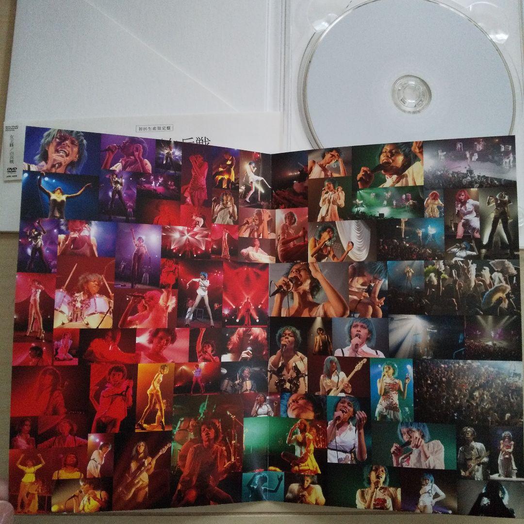 女王蜂 / 白兵戦 DVD 初回生産限定