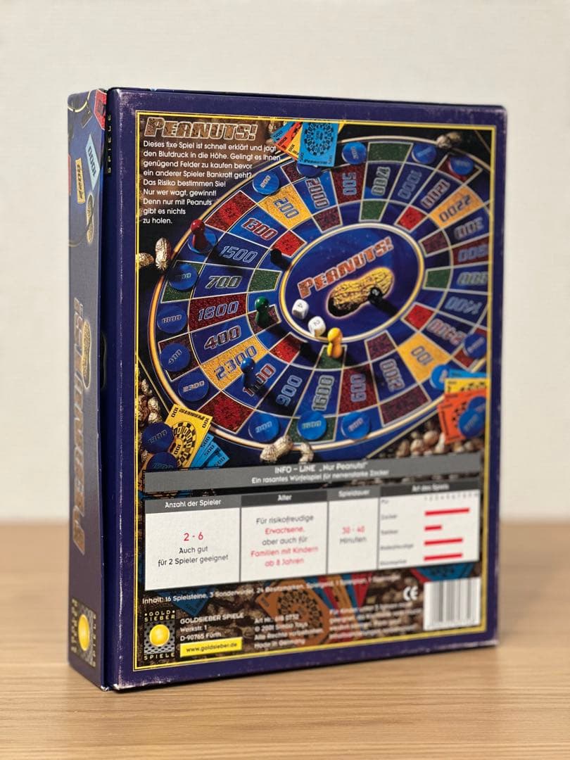ピーナッツ ボードゲーム 日本語ルール付き - メルカリ