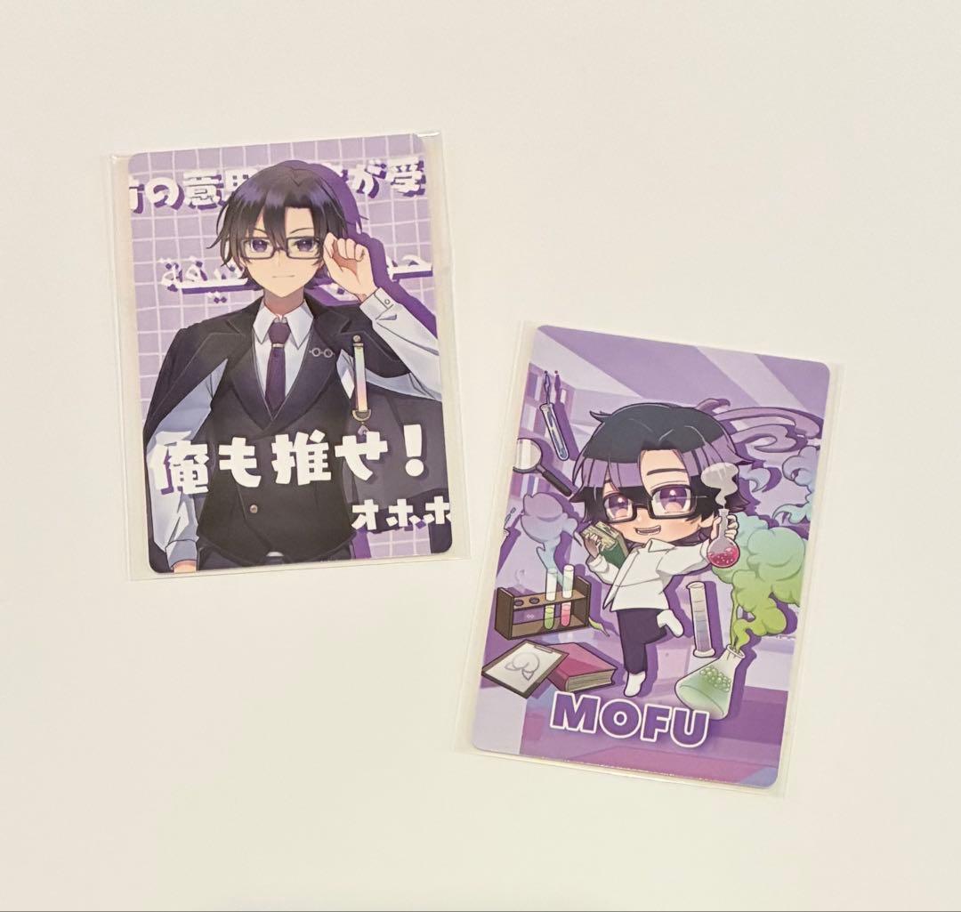 カラフルピーチ もふくん 5周年展トレカ 2枚組 - メルカリ