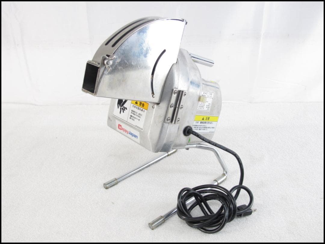 ■080101-161■ハッピージャパン■ネギカッター■OHC-13G■ ネギ切り機 OHC-13G ネギー | 製品情報 | 株式会社ハッピージャパン