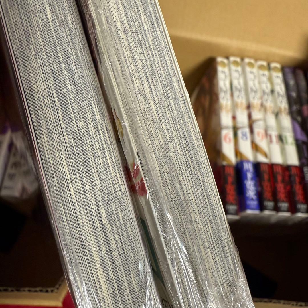 ハチイチ 当て屋の椿 デリバリー 専用