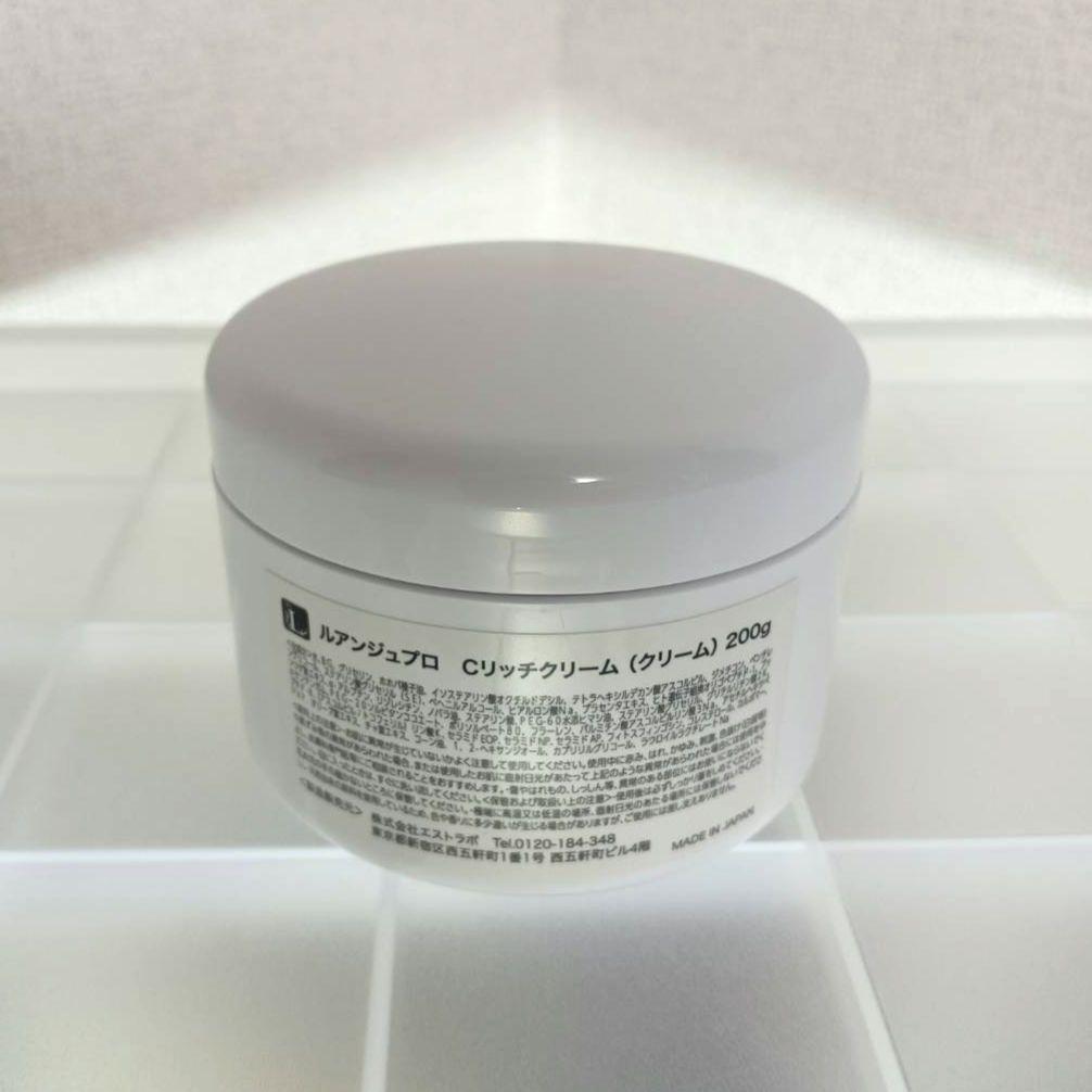 《新品未開封品》 ルアンジュプロ Clear Rich cream 200g