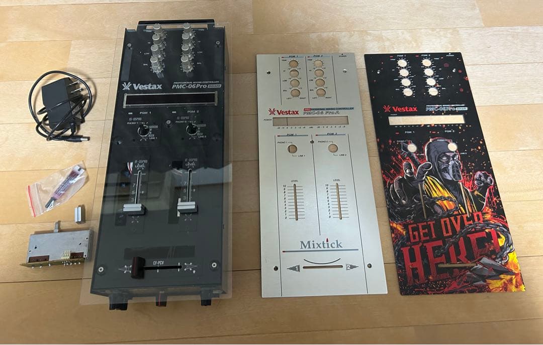 断熱 YAMAHA MW8CX アナログミキサー