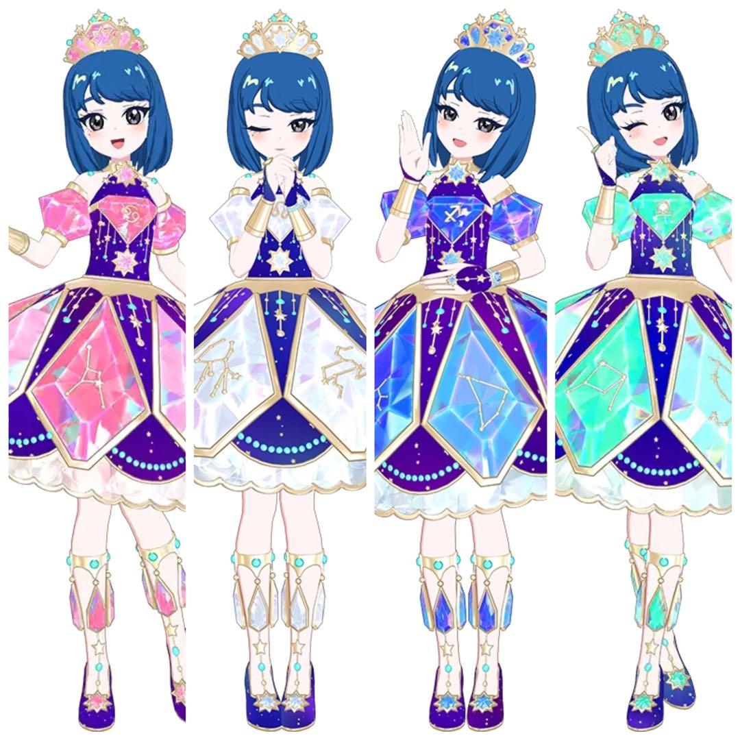 ひみつのアイプリ アイプリバース 星座セット クリスタルバース