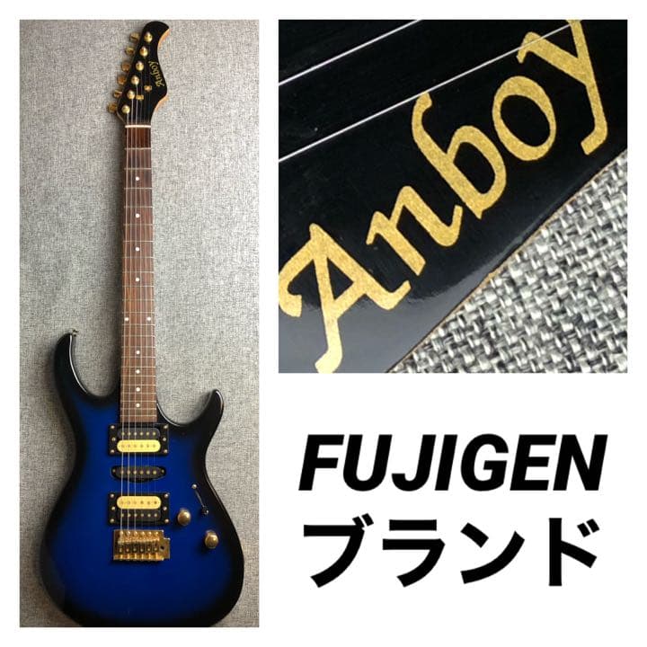 Anboy エレキギター - メルカリ