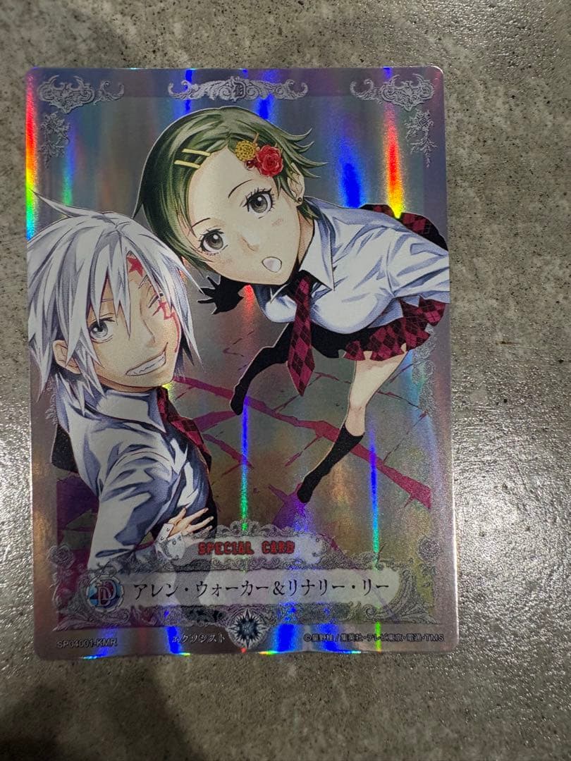 D.gray-man トレーディングカード　アレン＆リナリー　KMR D.gray-man トレーディングカード アレン＆リナリー KMR - メルカリ