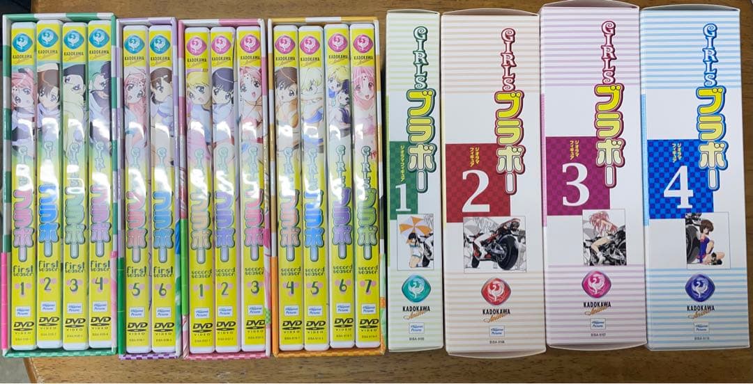 GIRLSブラボー DVD-BOX 一期二期全巻セット フィギュア付き - メルカリ