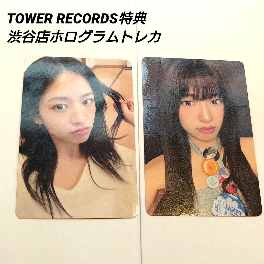 ユジン IVE REVIVE+ タワレコ特典 渋谷 トレカ REVIVE - メルカリ