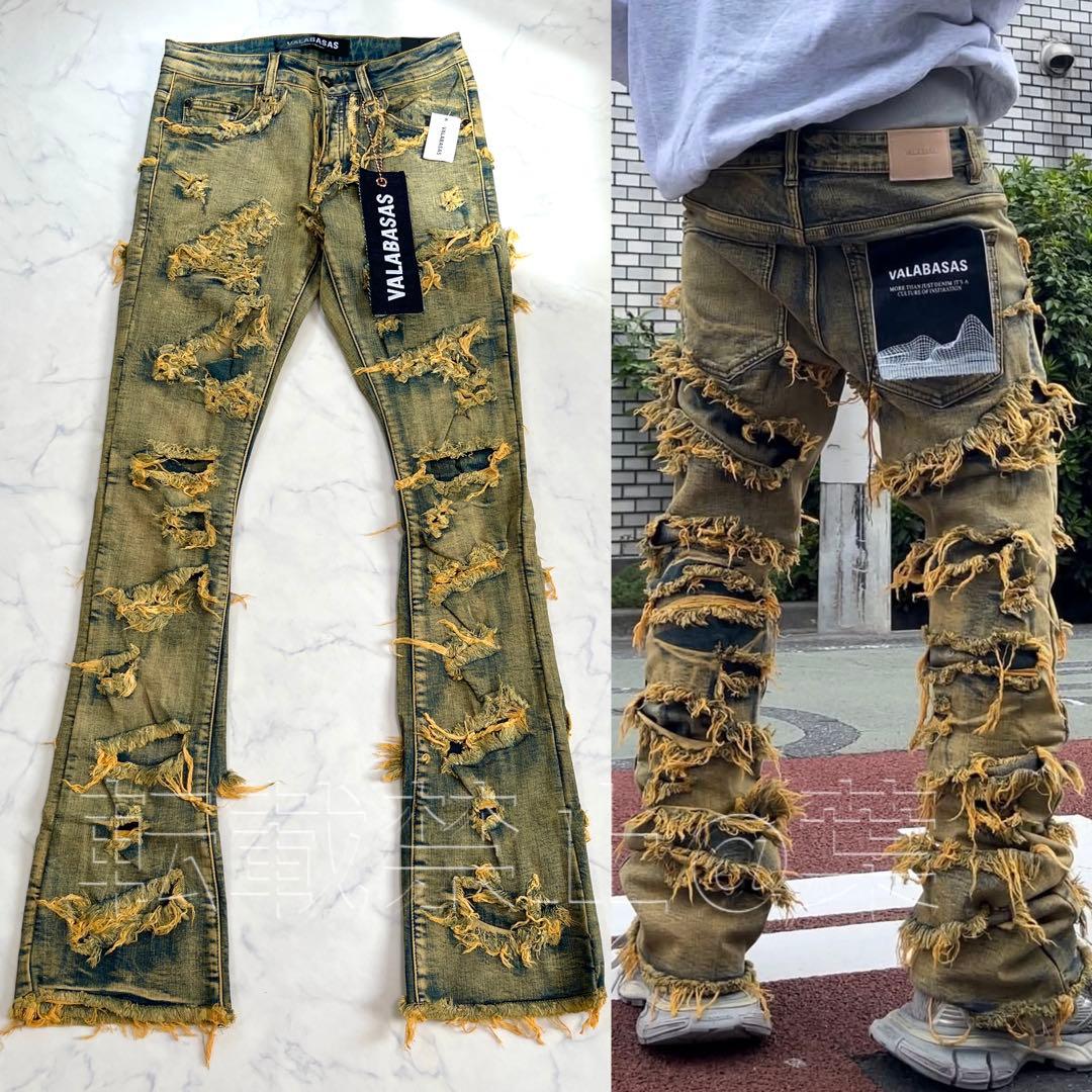 valabasas バラバサス ハードクラッシュフリンジフレアデニム 新品29