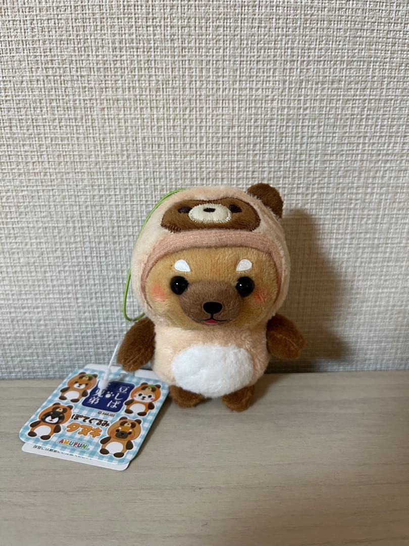 豆しば三兄弟 ぽてぐるみ タヌキ vmc 豆三郎 - メルカリ