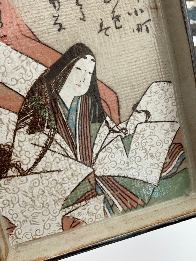 歌仙 歌留多 百人一首 角皿 銘々皿 - メルカリ