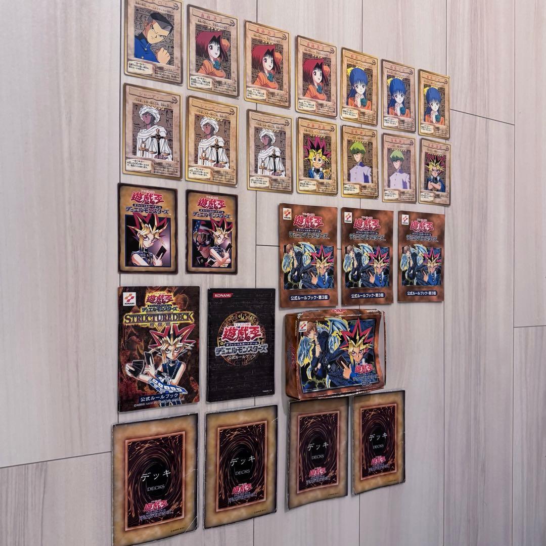 遊戯王 バンダイ版カードダス セット まとめ 遊戯 海馬 - メルカリ